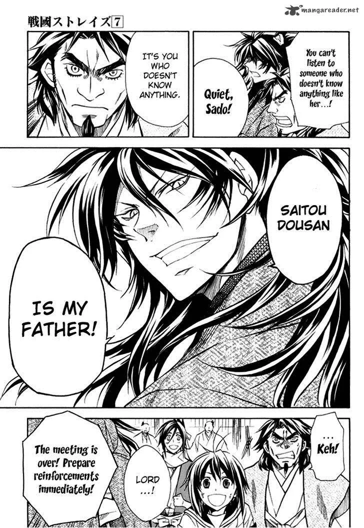 Sengoku Strays Chapter 29 page 36