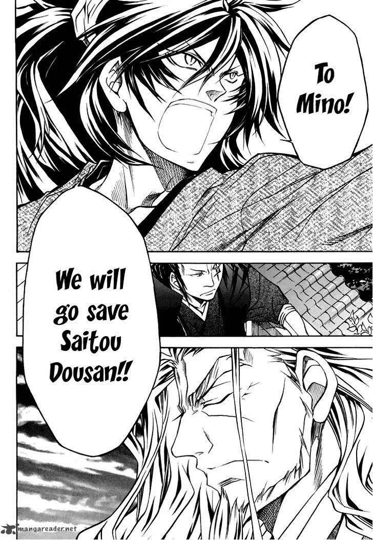 Sengoku Strays Chapter 29 page 37