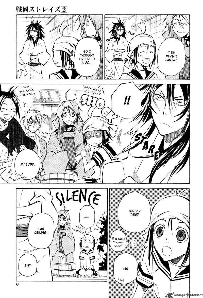 Sengoku Strays Chapter 3 page 12