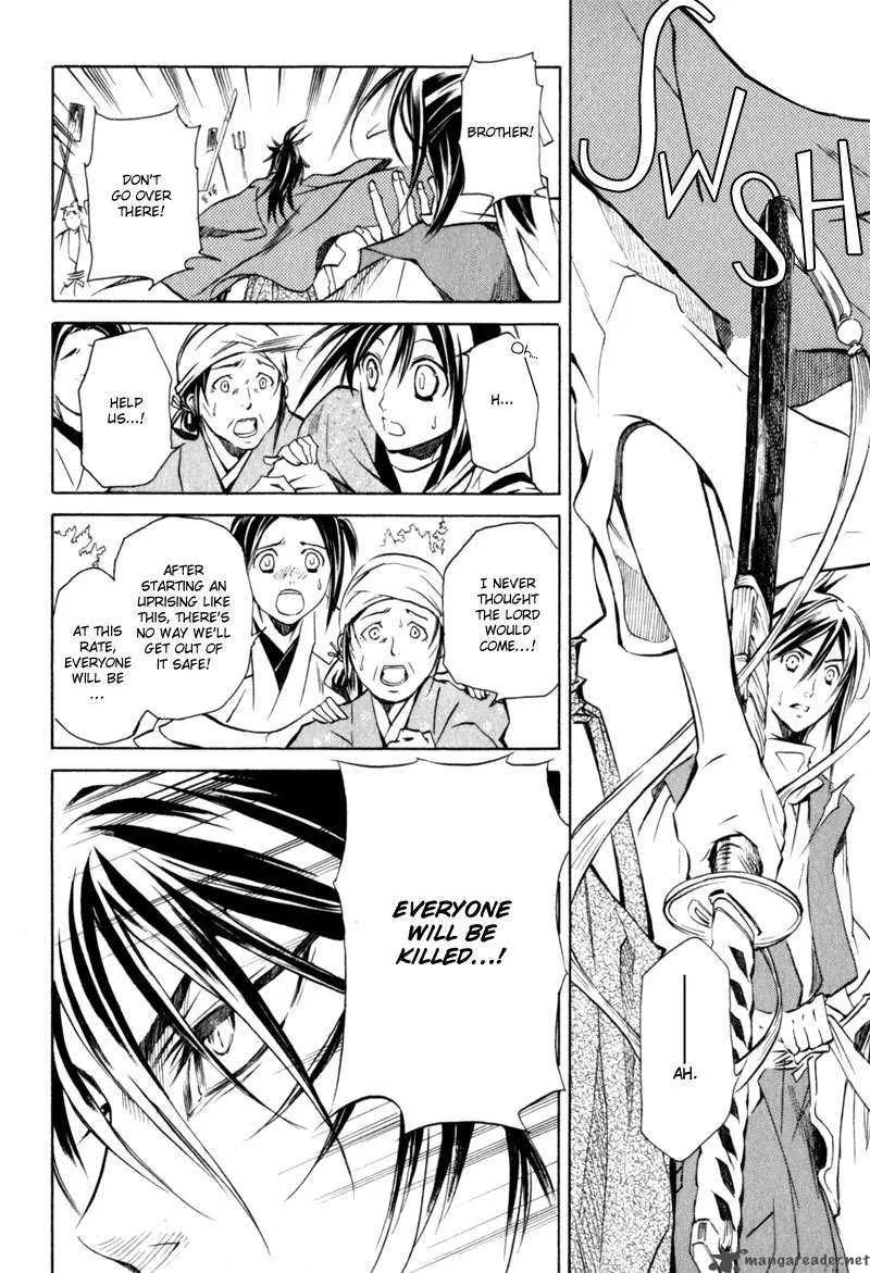 Sengoku Strays Chapter 3 page 29