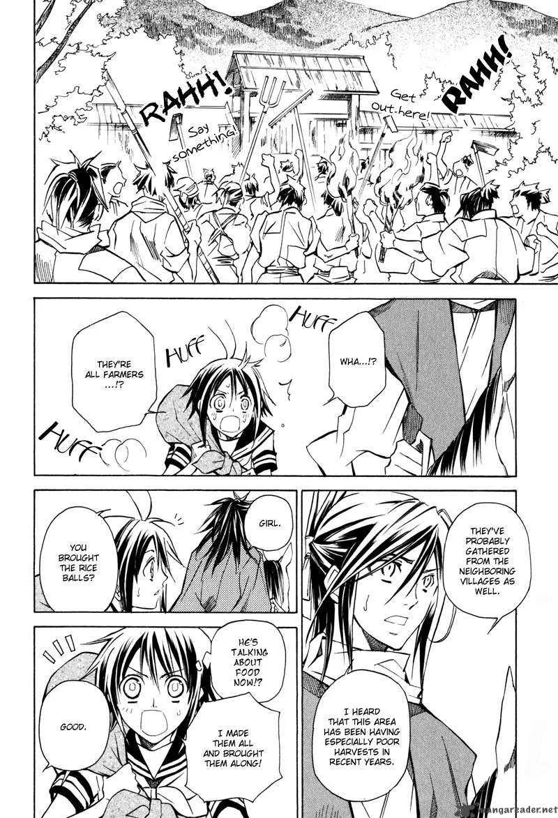 Sengoku Strays Chapter 3 page 23
