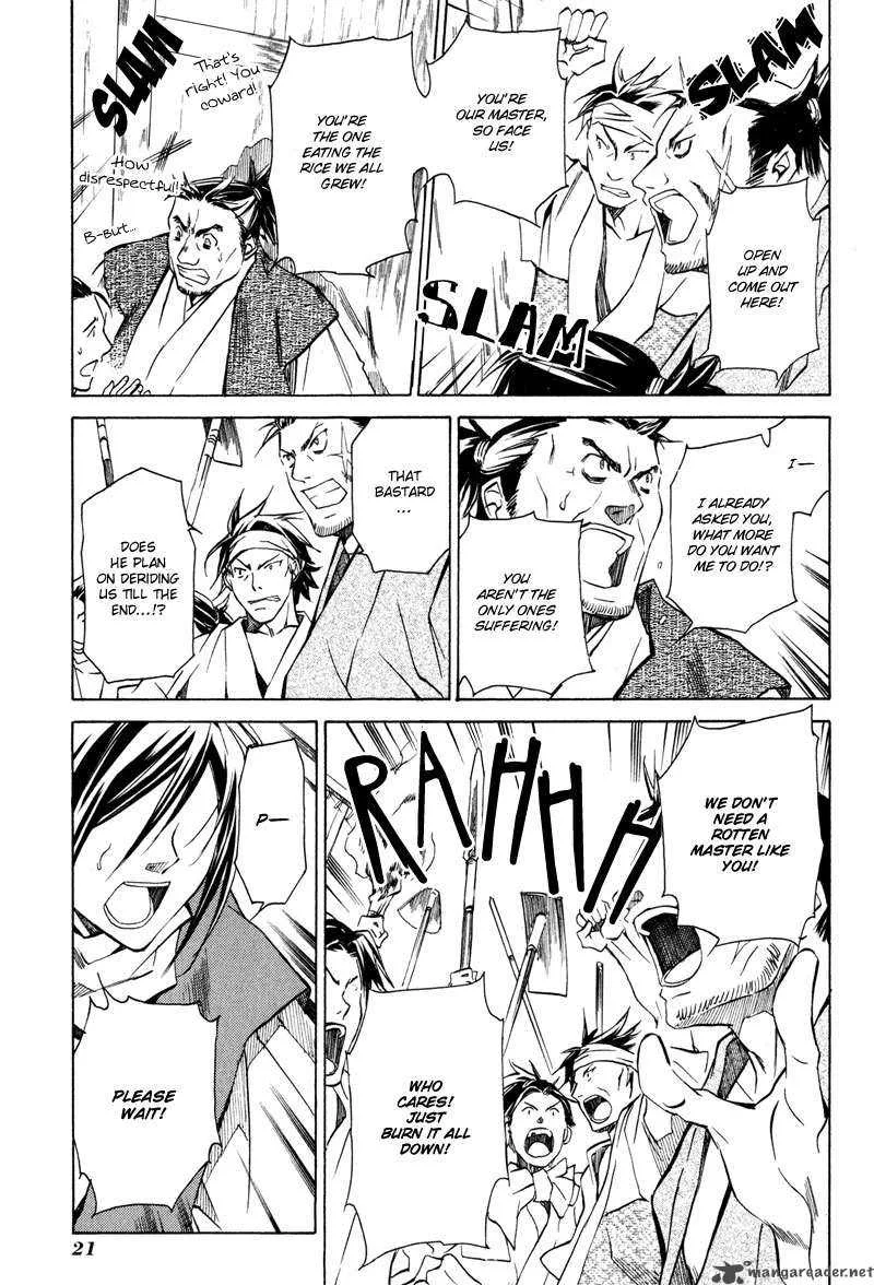 Sengoku Strays Chapter 3 page 24