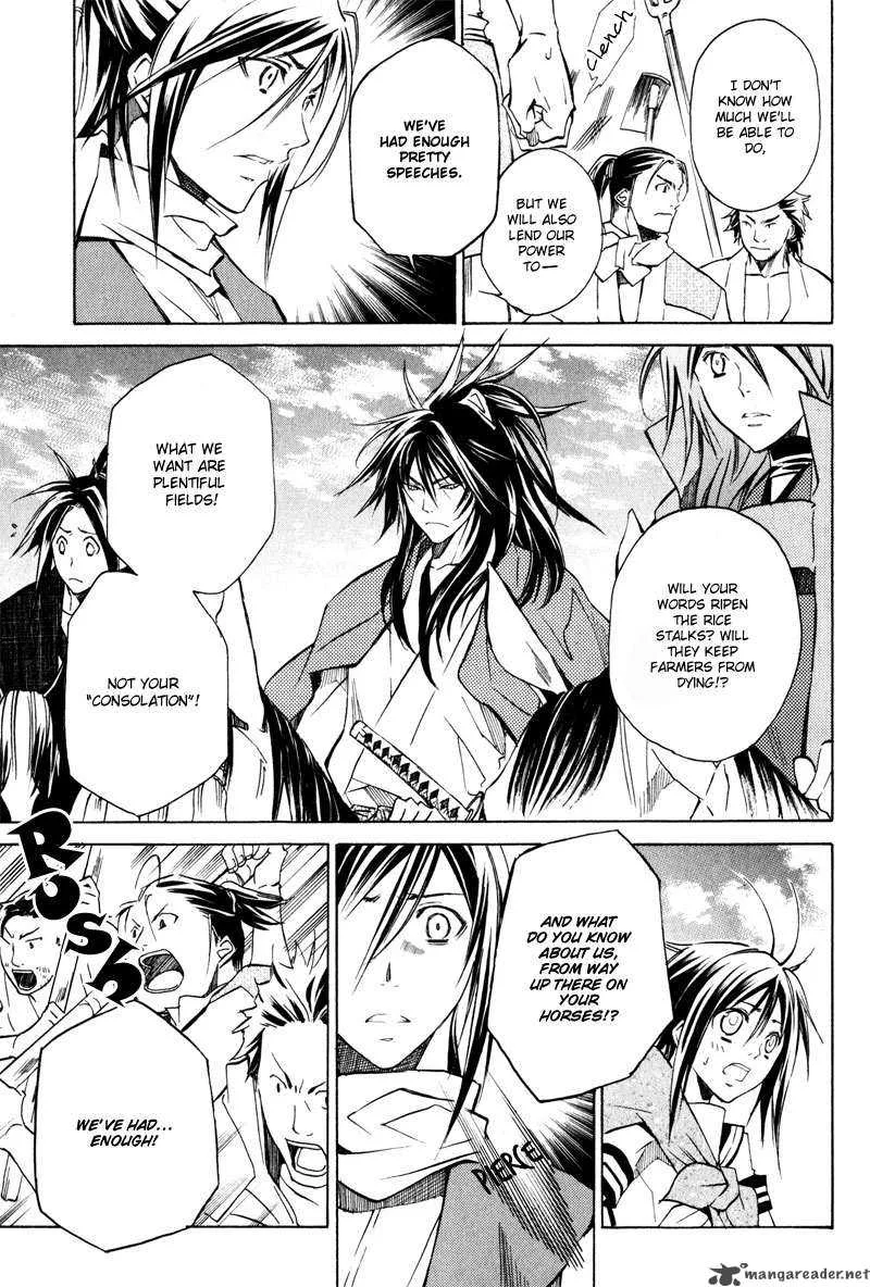 Sengoku Strays Chapter 3 page 26