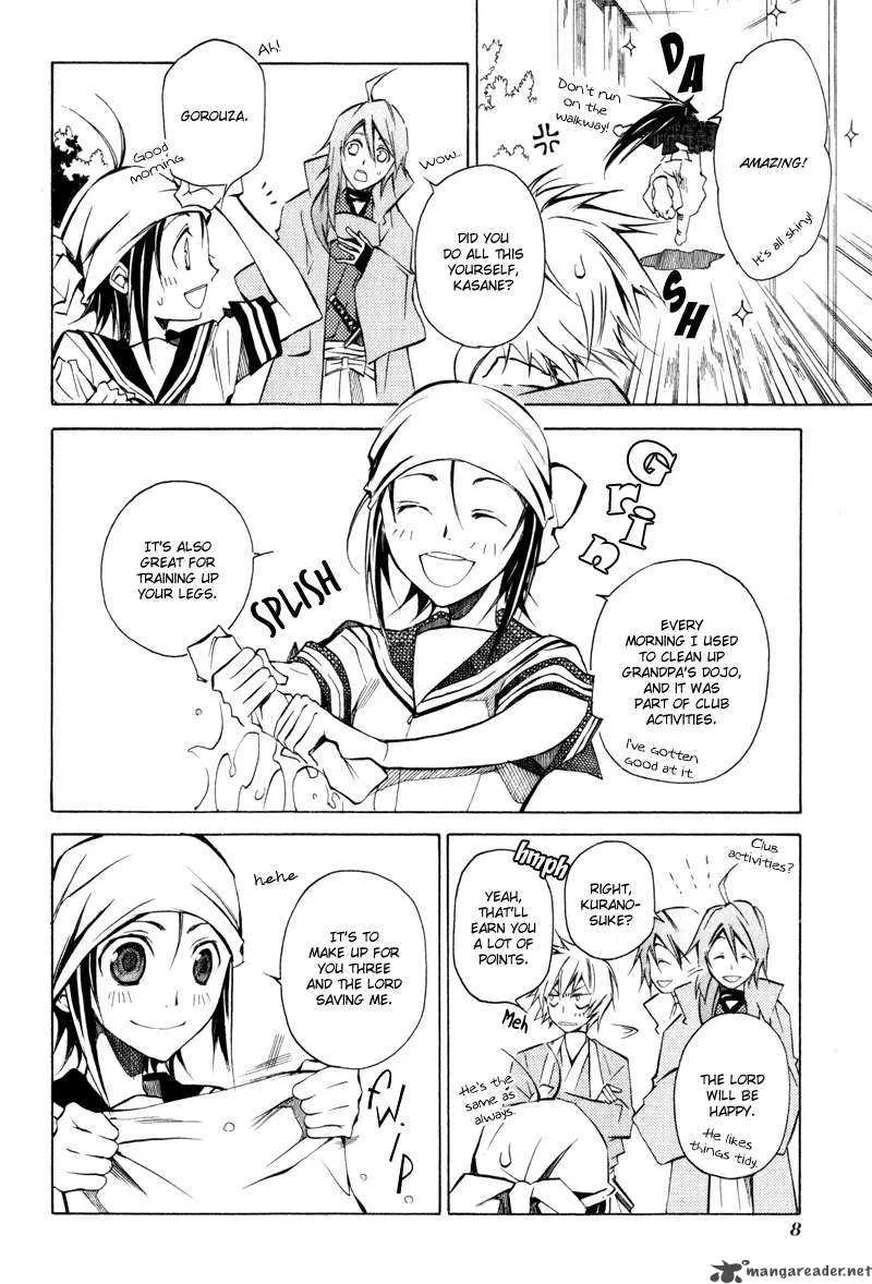 Sengoku Strays Chapter 3 page 11