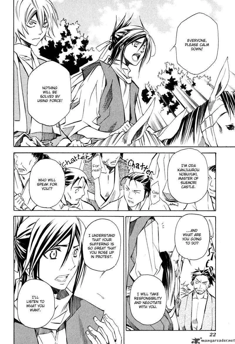 Sengoku Strays Chapter 3 page 25