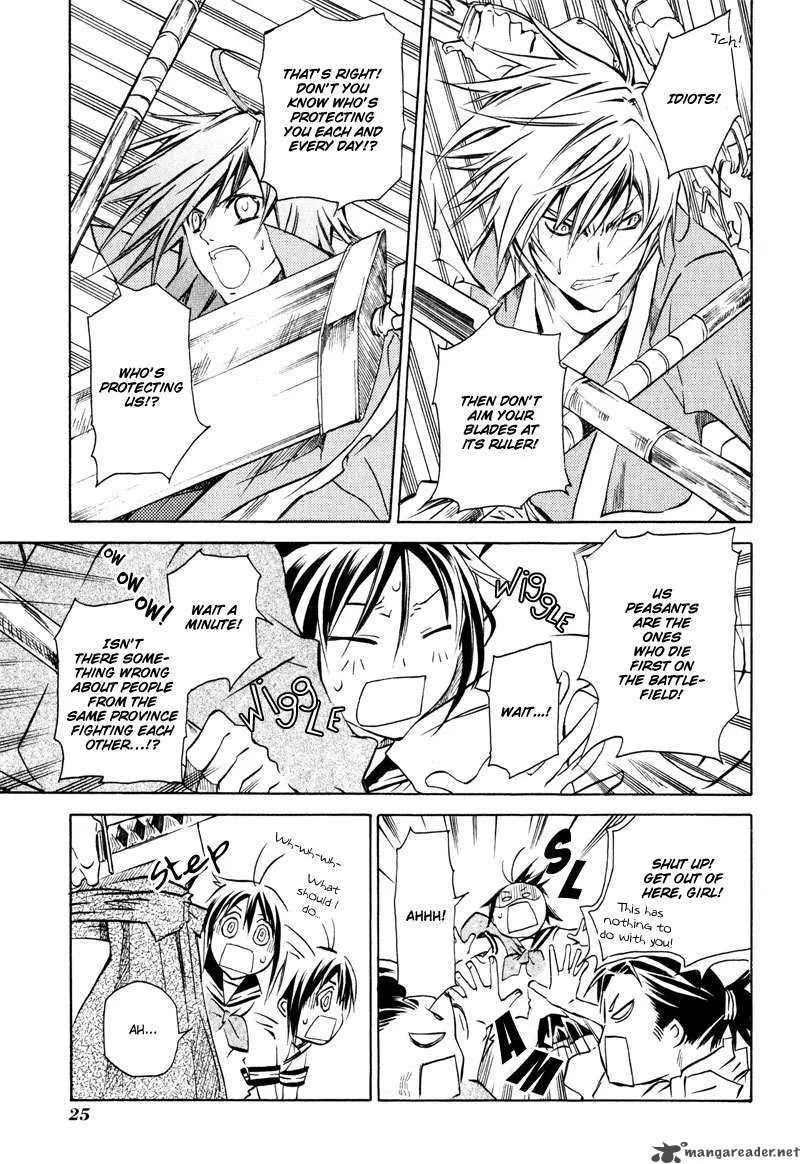 Sengoku Strays Chapter 3 page 28