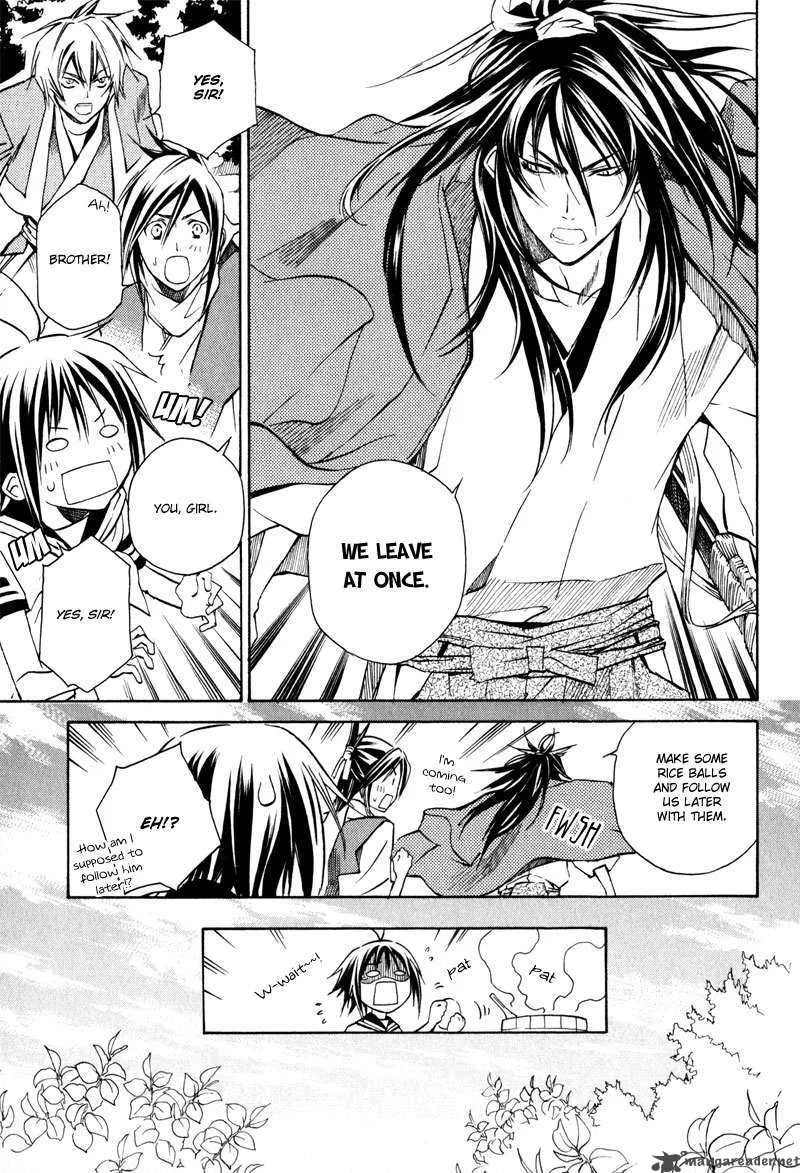 Sengoku Strays Chapter 3 page 22
