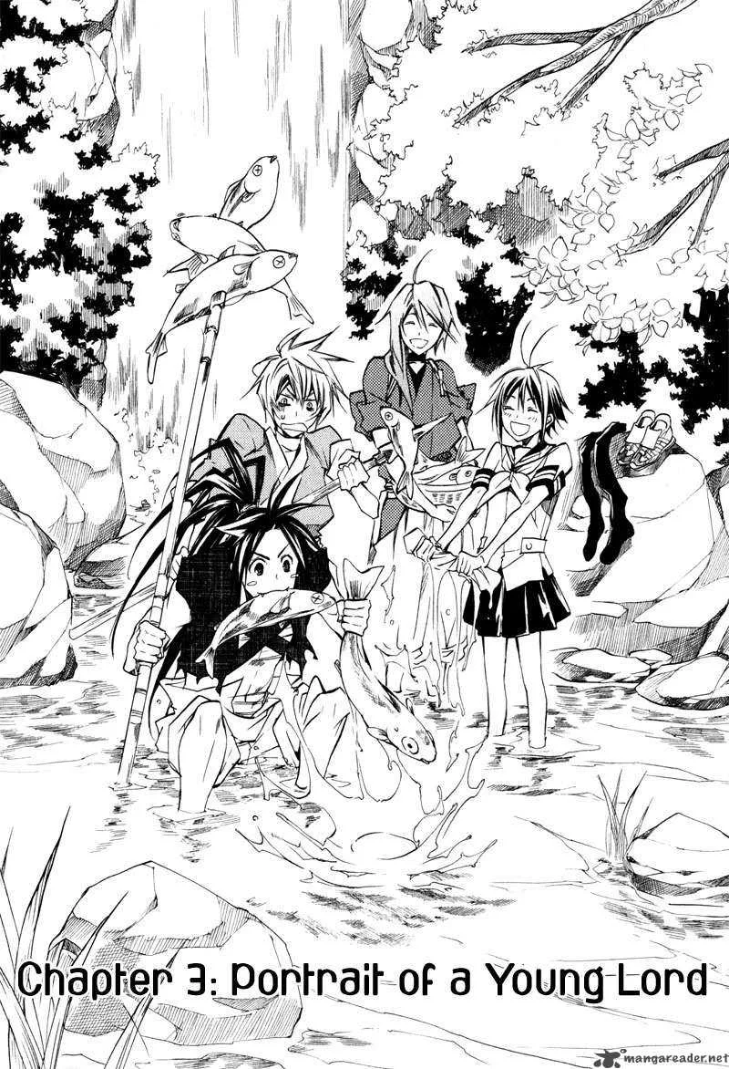 Sengoku Strays Chapter 3 page 8