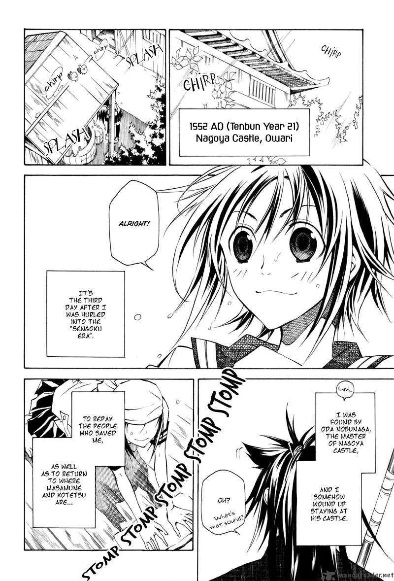 Sengoku Strays Chapter 3 page 9