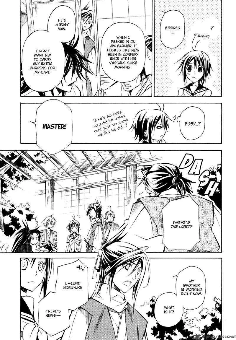 Sengoku Strays Chapter 3 page 20