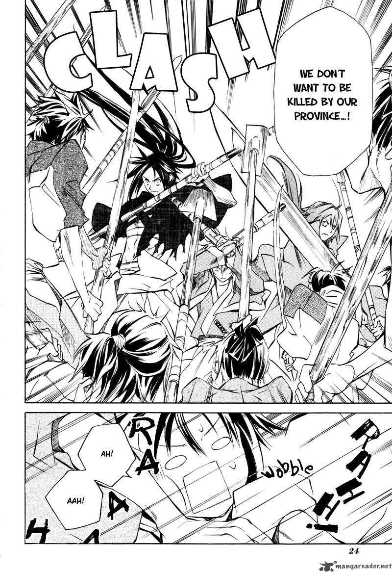 Sengoku Strays Chapter 3 page 27