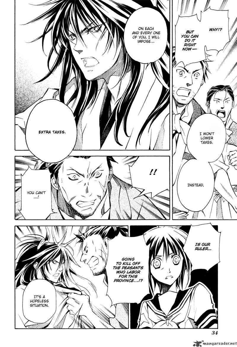 Sengoku Strays Chapter 3 page 36