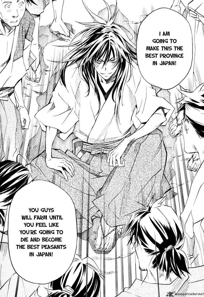 Sengoku Strays Chapter 3 page 39