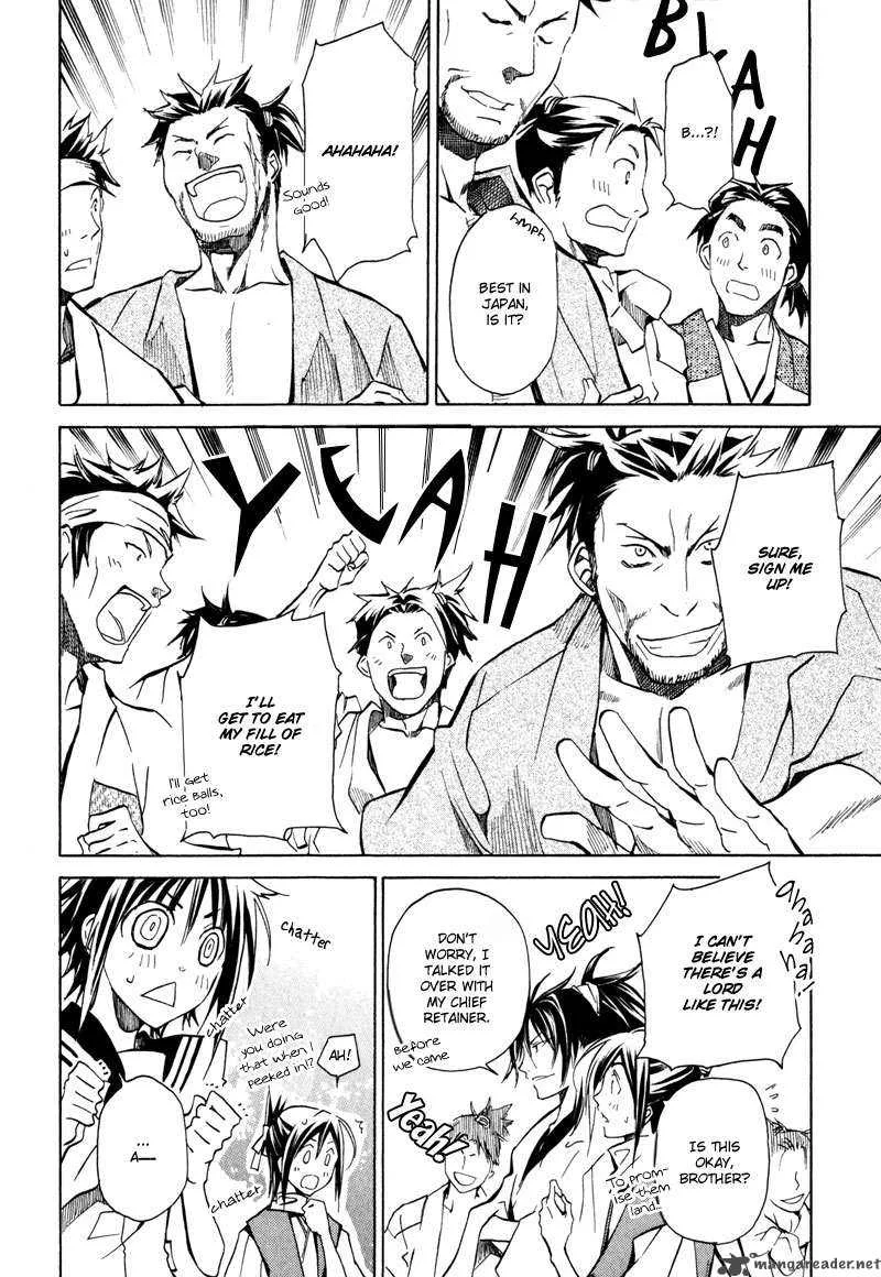 Sengoku Strays Chapter 3 page 40