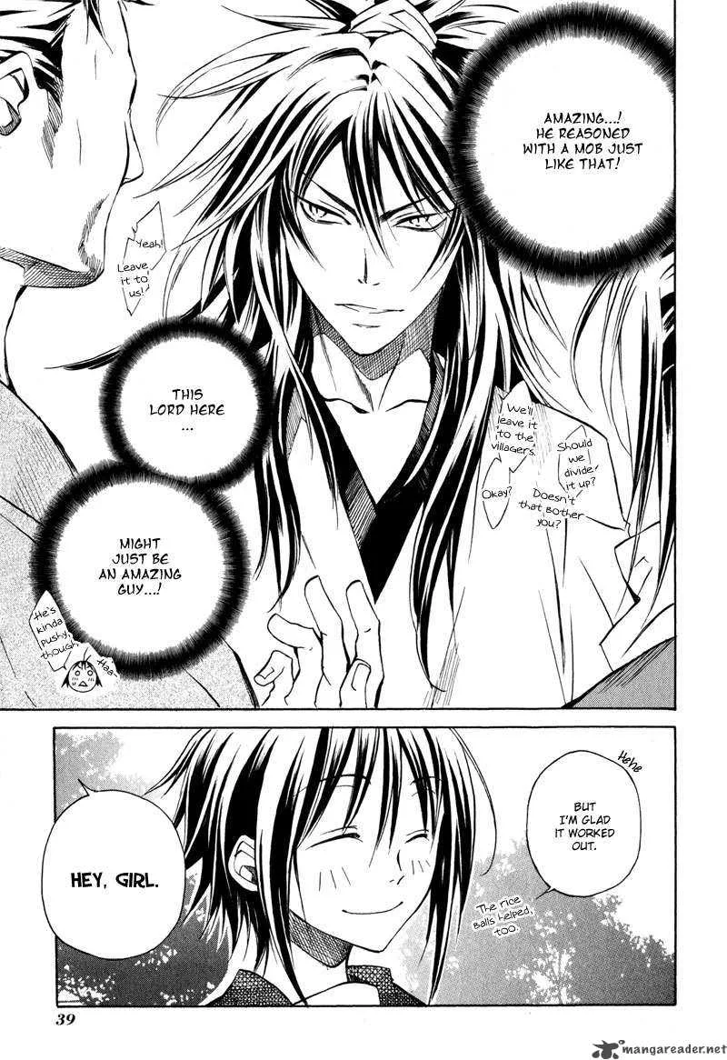 Sengoku Strays Chapter 3 page 41