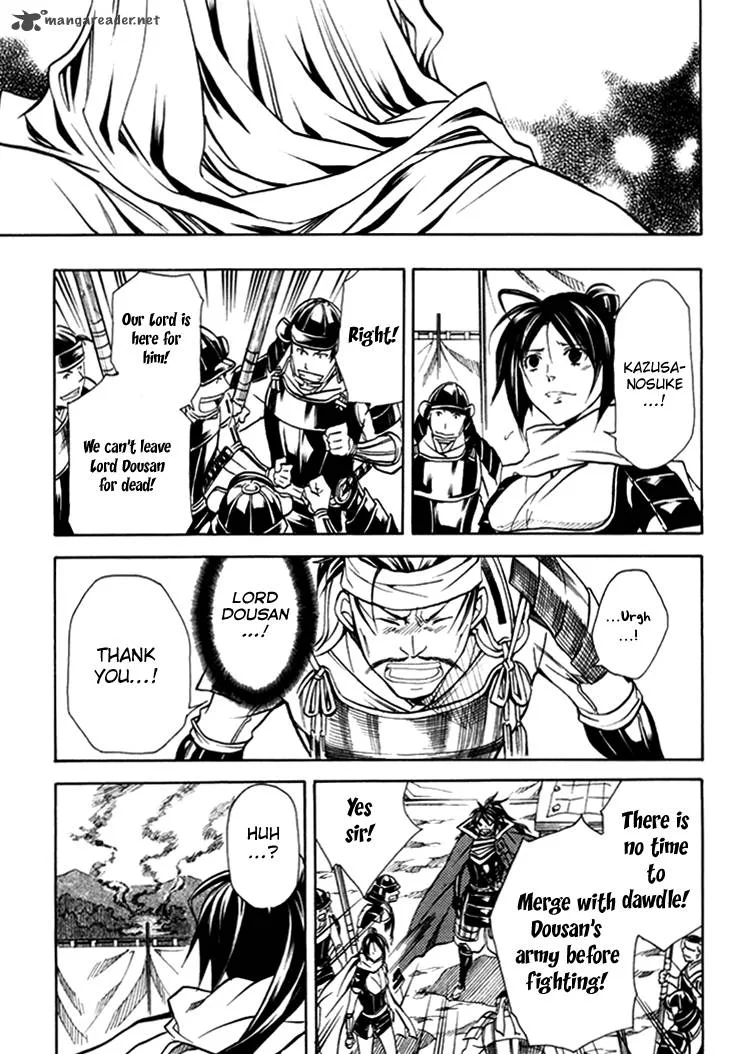 Sengoku Strays Chapter 30 page 35