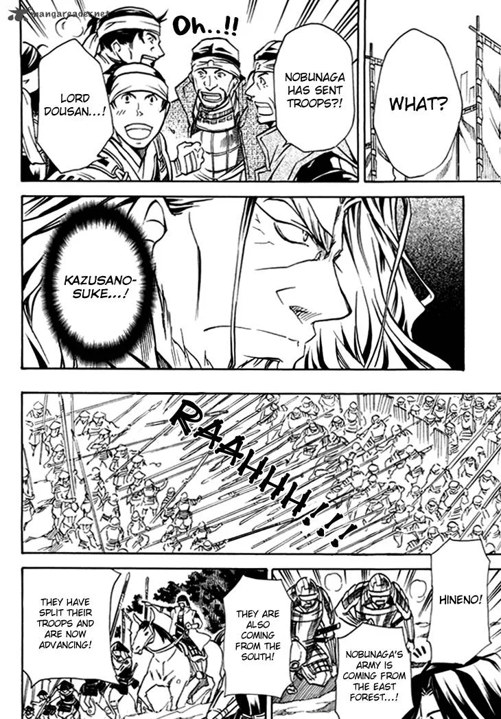 Sengoku Strays Chapter 30 page 14