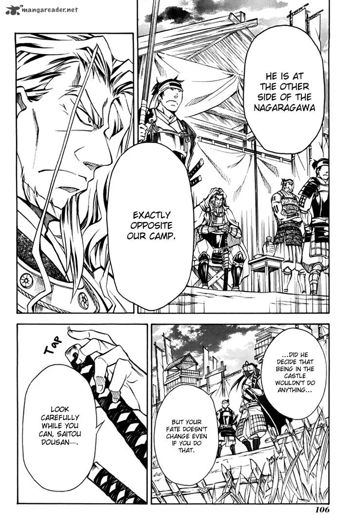 Sengoku Strays Chapter 30 page 4
