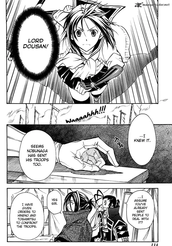 Sengoku Strays Chapter 30 page 12