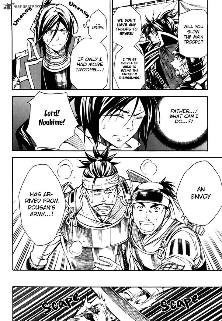 Sengoku Strays Chapter 30 page 22