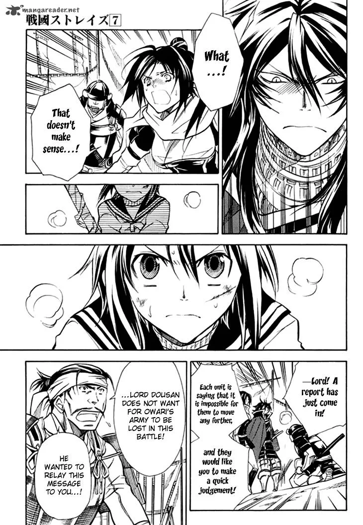 Sengoku Strays Chapter 30 page 25
