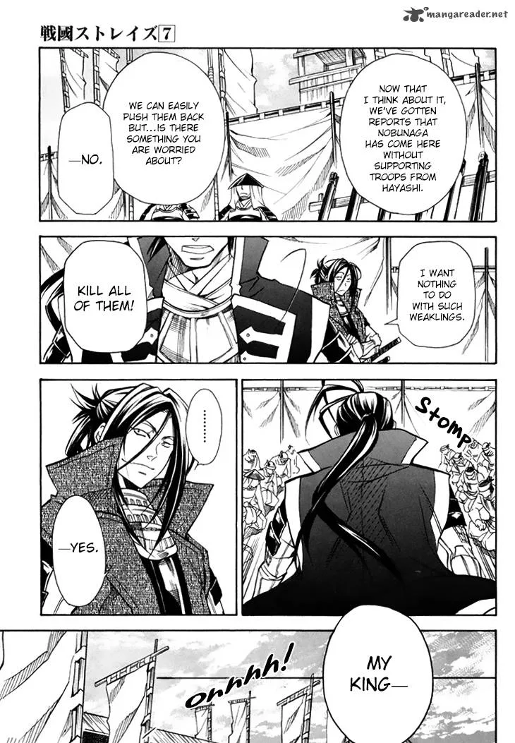 Sengoku Strays Chapter 30 page 13