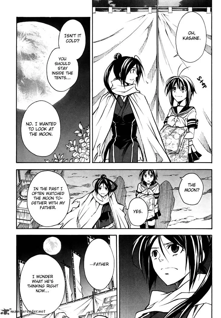 Sengoku Strays Chapter 30 page 7