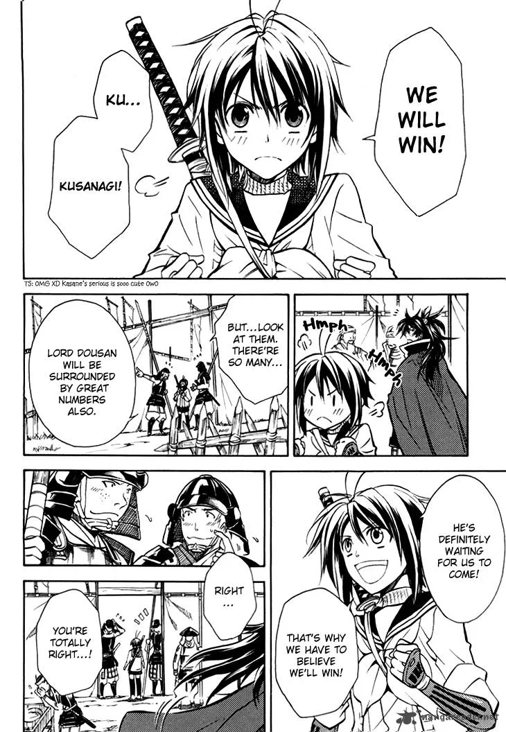 Sengoku Strays Chapter 30 page 18
