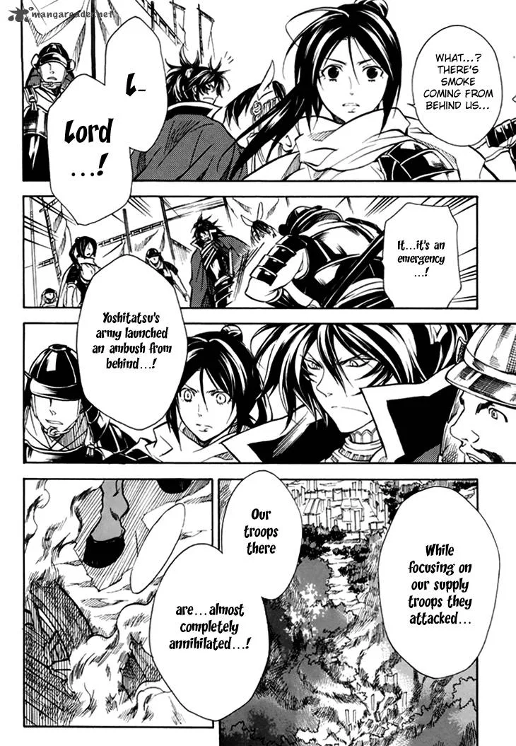 Sengoku Strays Chapter 30 page 36