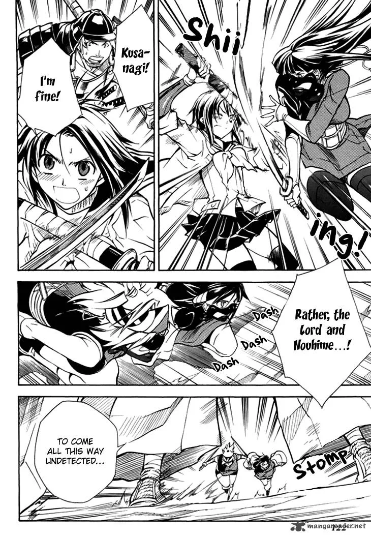 Sengoku Strays Chapter 30 page 20