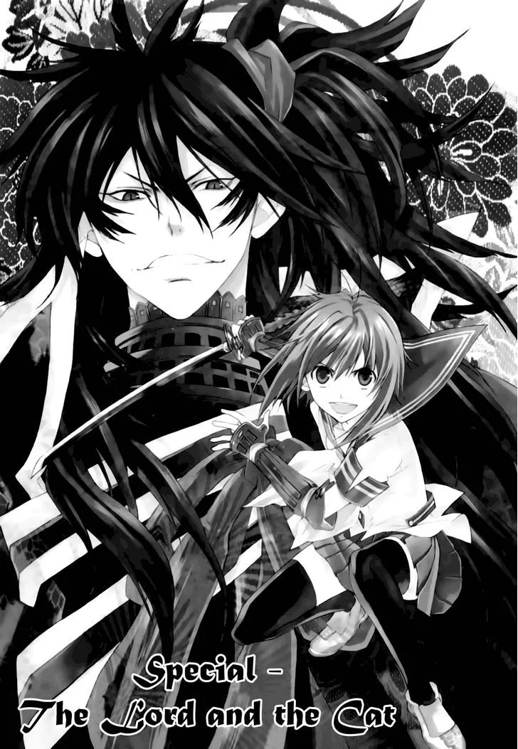 Sengoku Strays Chapter 31.5 page 2