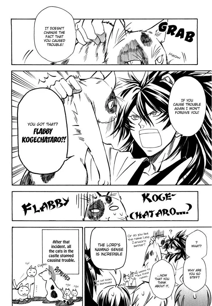 Sengoku Strays Chapter 31.5 page 11