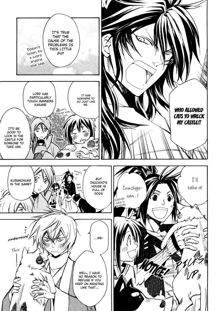 Sengoku Strays Chapter 31.5 page 6