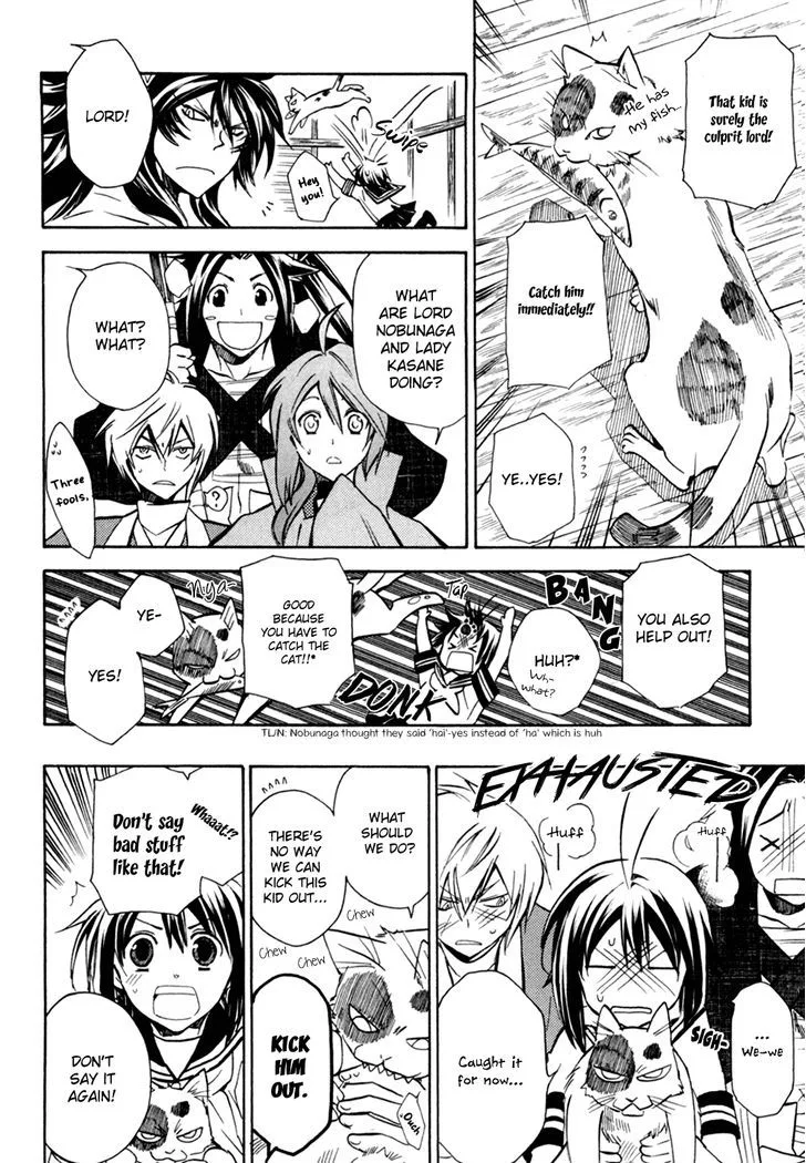 Sengoku Strays Chapter 31.5 page 5