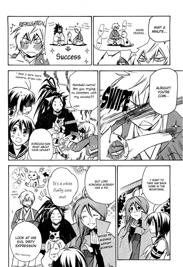 Sengoku Strays Chapter 31.5 page 7