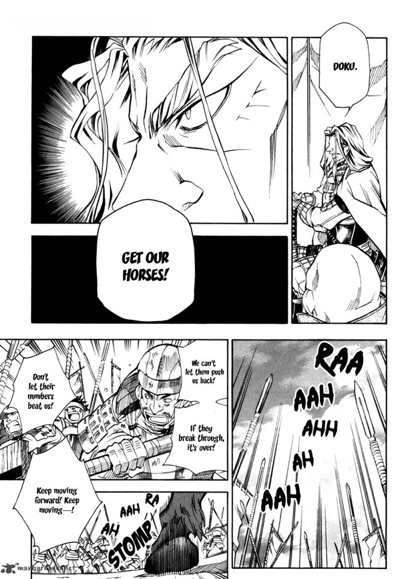 Sengoku Strays Chapter 31 page 7