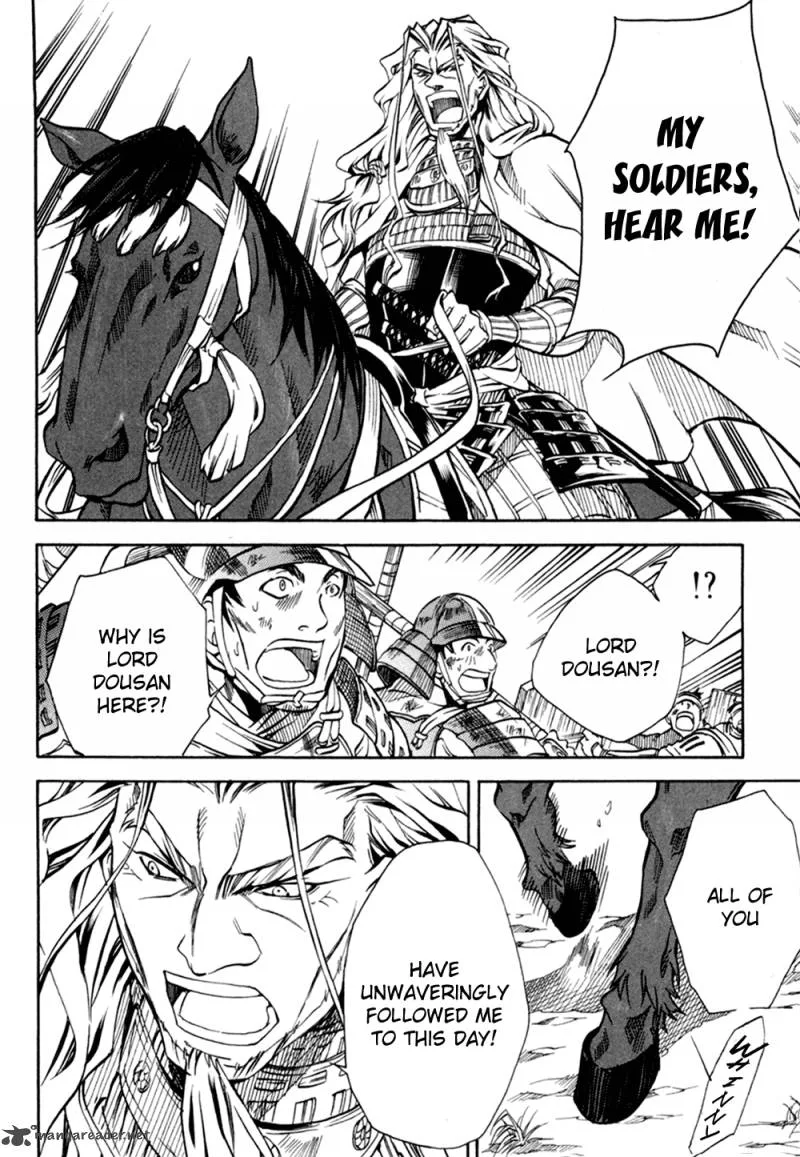 Sengoku Strays Chapter 31 page 8