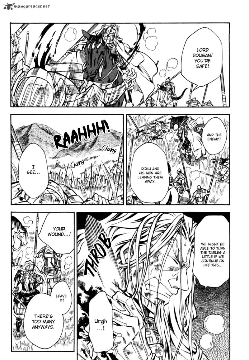 Sengoku Strays Chapter 31 page 22