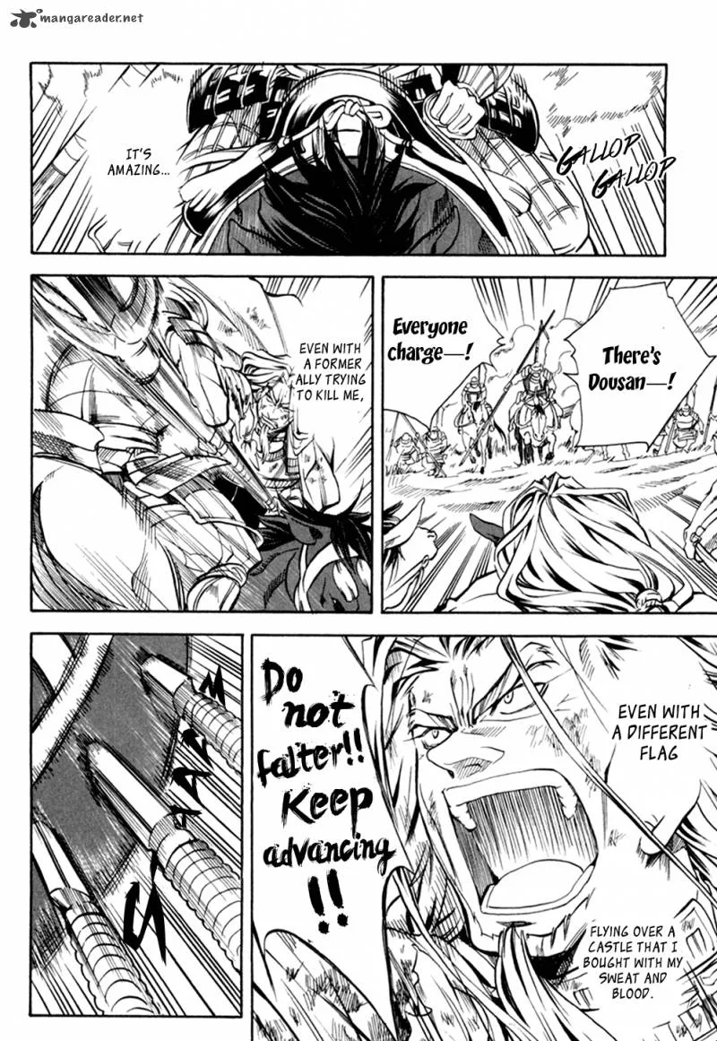Sengoku Strays Chapter 31 page 26