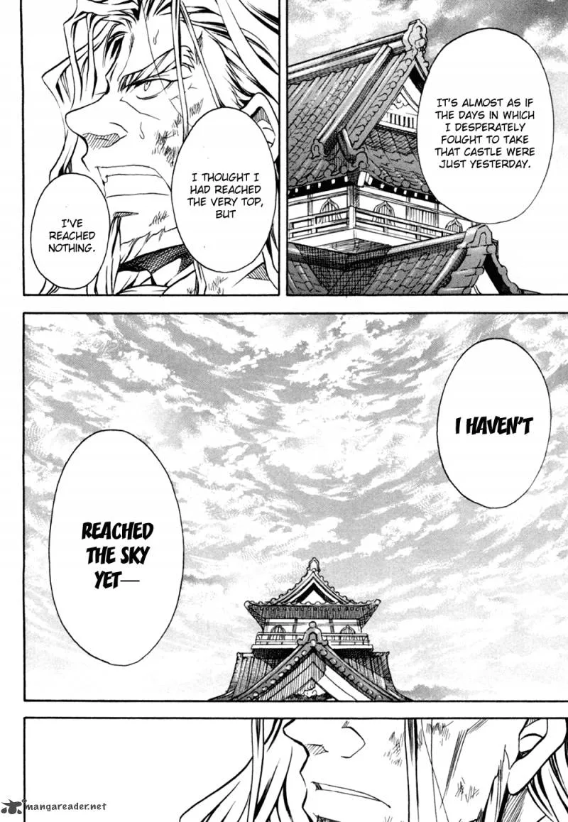 Sengoku Strays Chapter 31 page 24