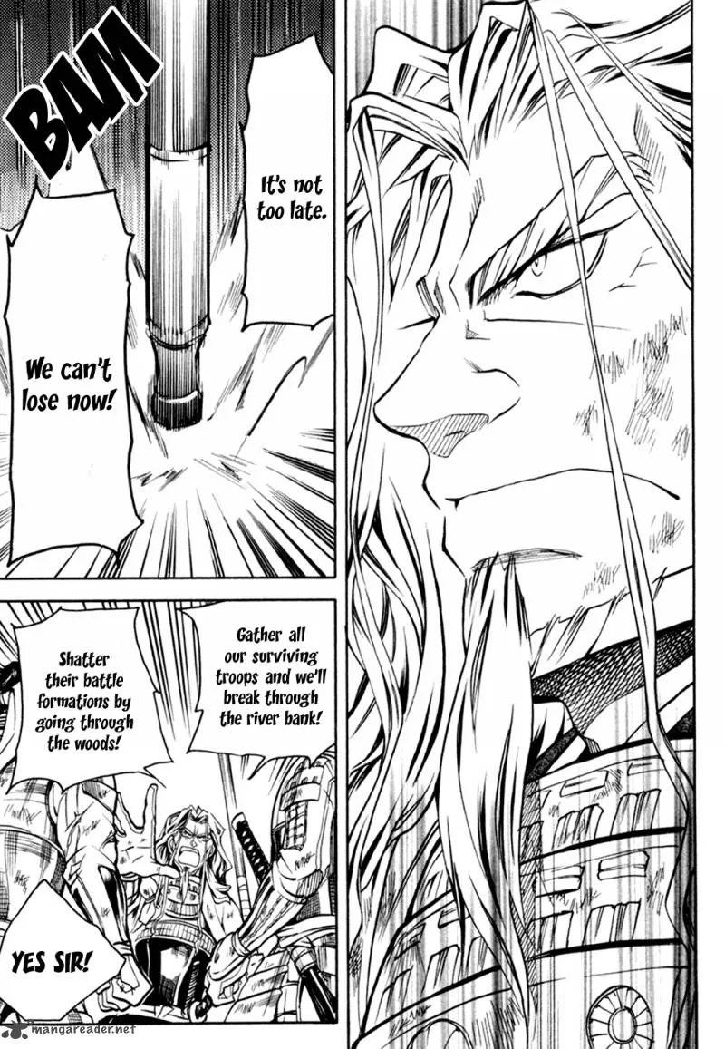 Sengoku Strays Chapter 31 page 25
