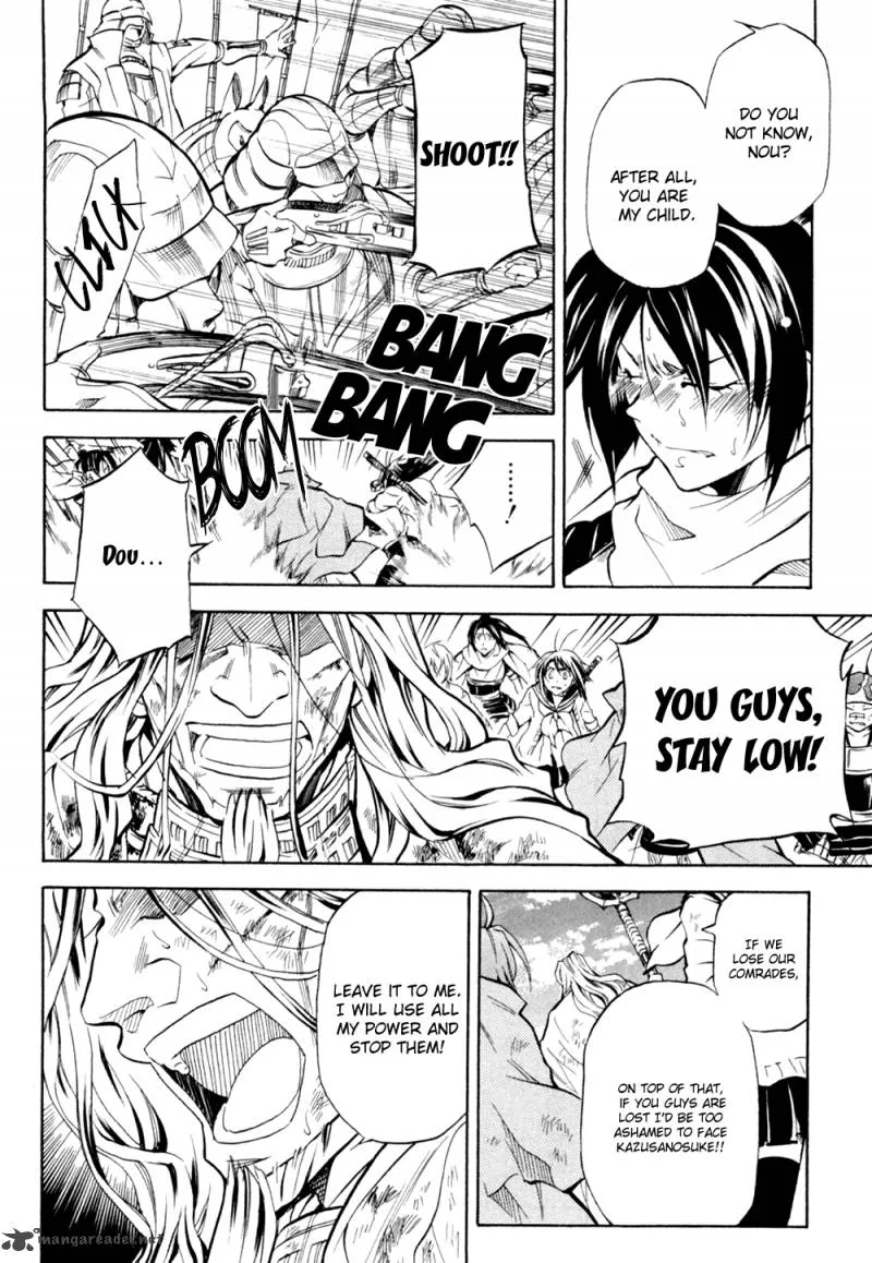 Sengoku Strays Chapter 32 page 17