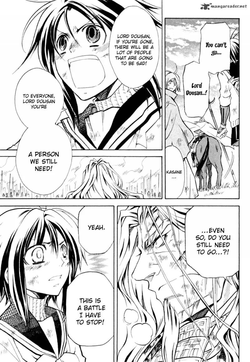 Sengoku Strays Chapter 32 page 16