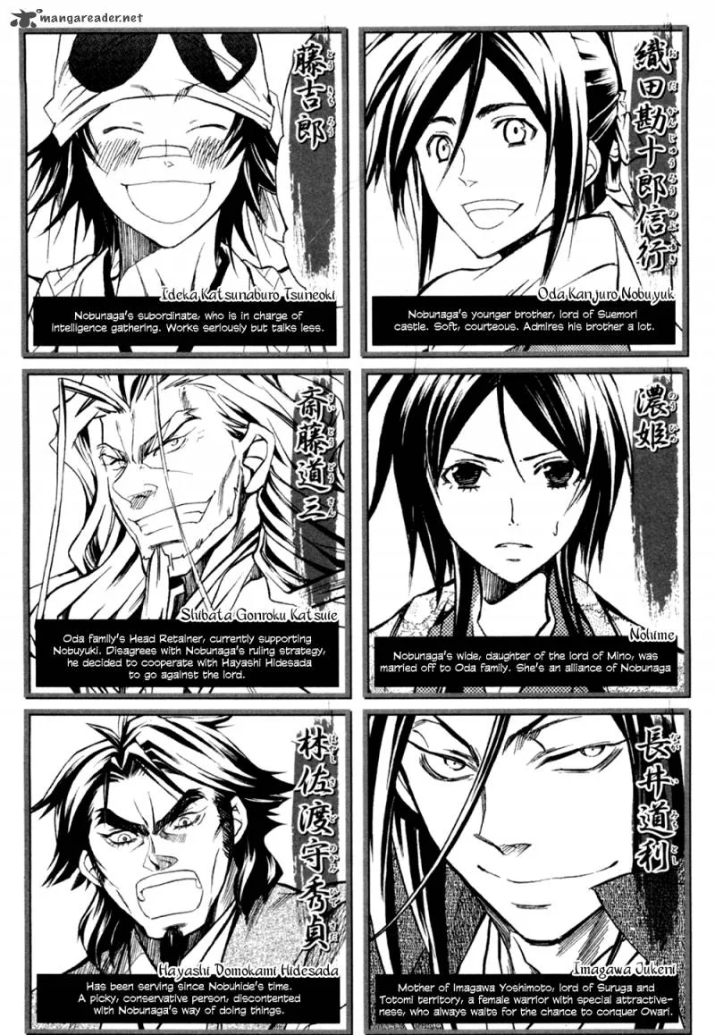 Sengoku Strays Chapter 32 page 7