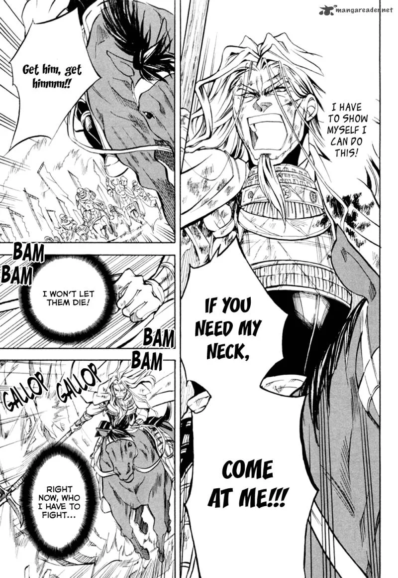 Sengoku Strays Chapter 32 page 20