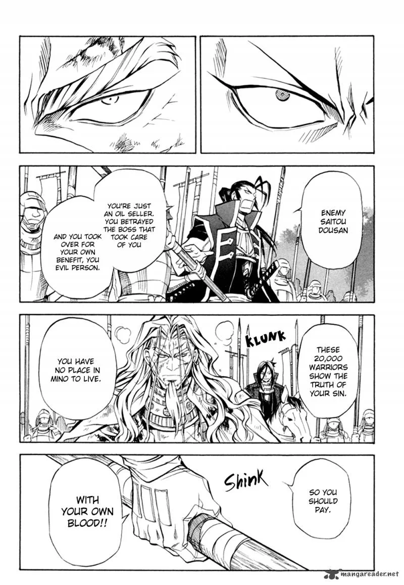 Sengoku Strays Chapter 32 page 23