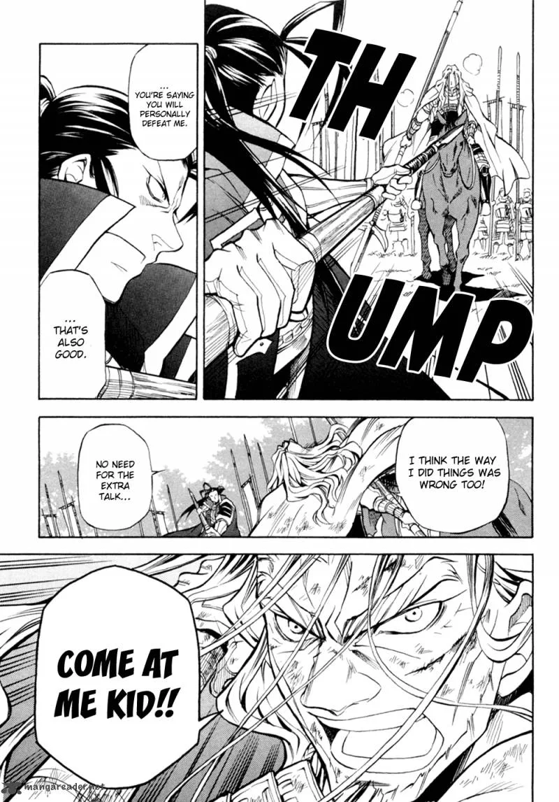 Sengoku Strays Chapter 32 page 24