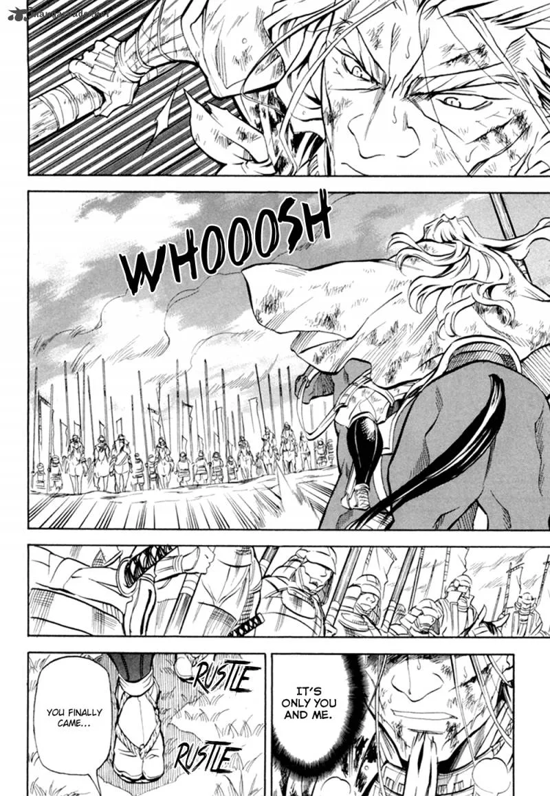 Sengoku Strays Chapter 32 page 21