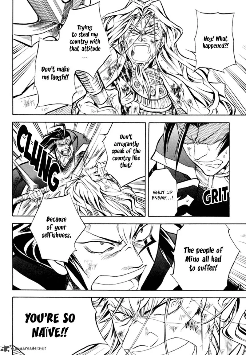 Sengoku Strays Chapter 32 page 27