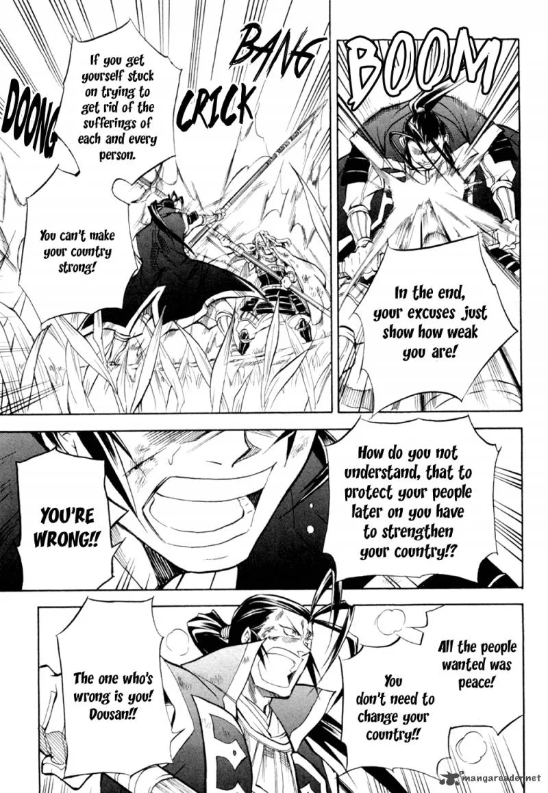 Sengoku Strays Chapter 32 page 28